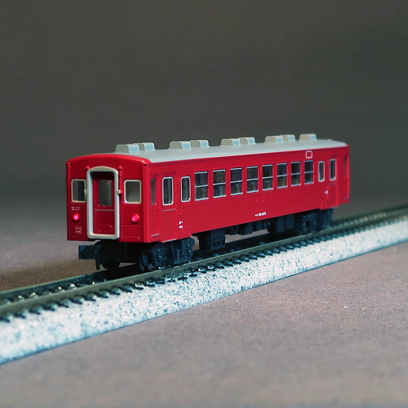 RG-Rokko / N Scale