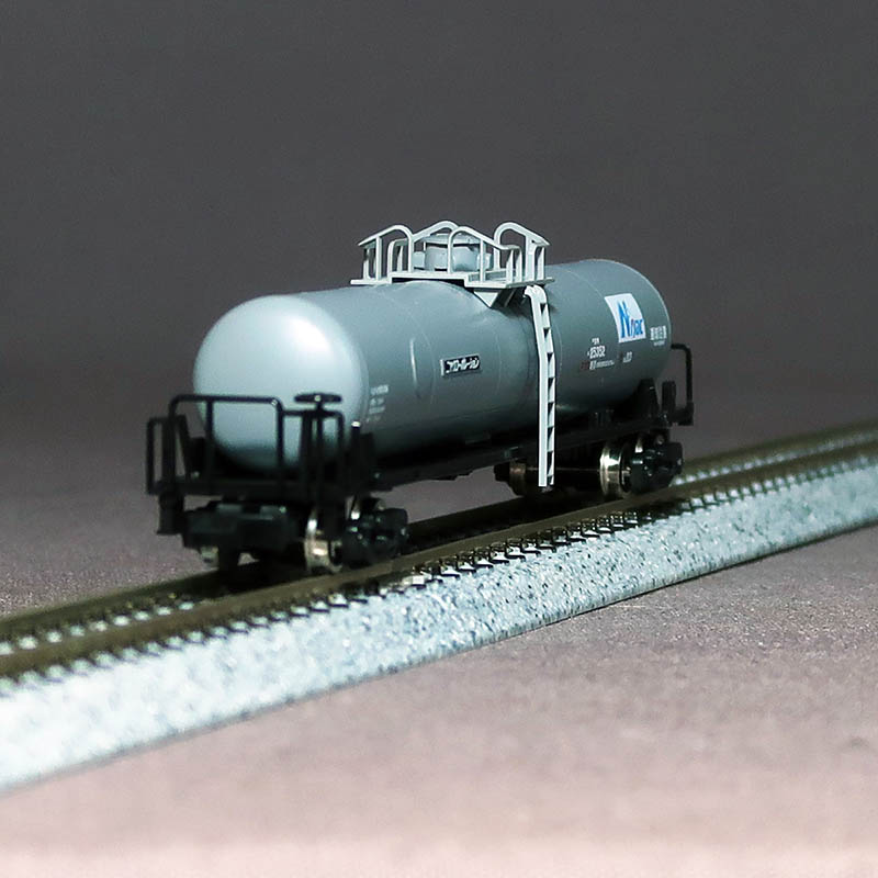 RG-Rokko / N Scale