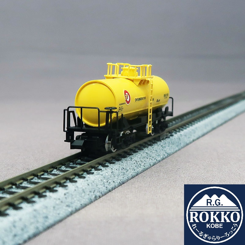 RG-Rokko / N Scale