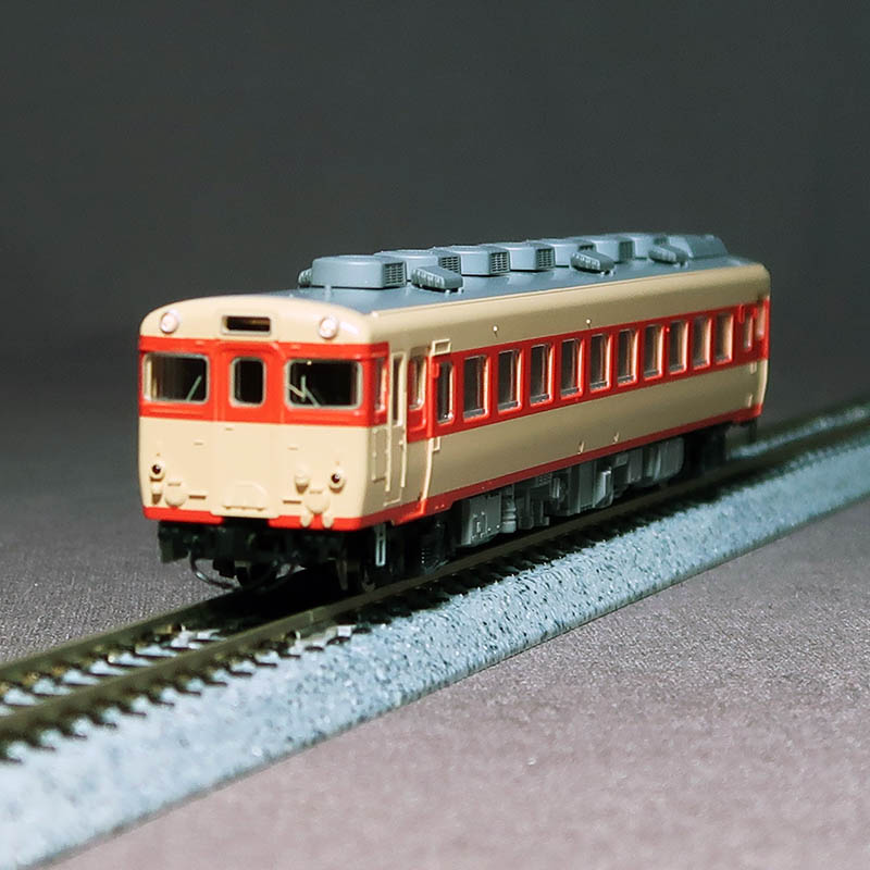 RG-Rokko / N Scale