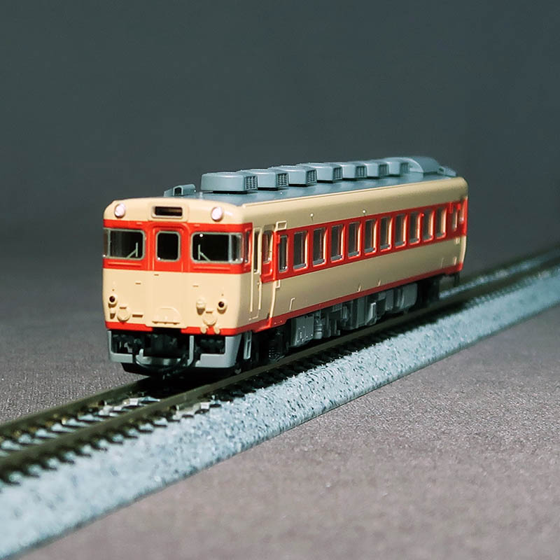 RG-Rokko / N Scale