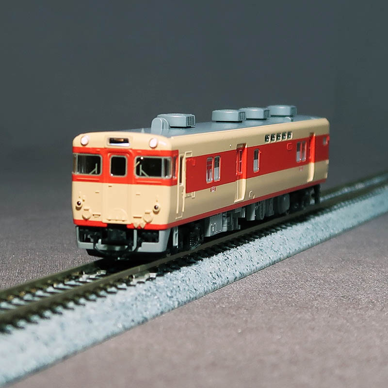 RG-Rokko / N Scale