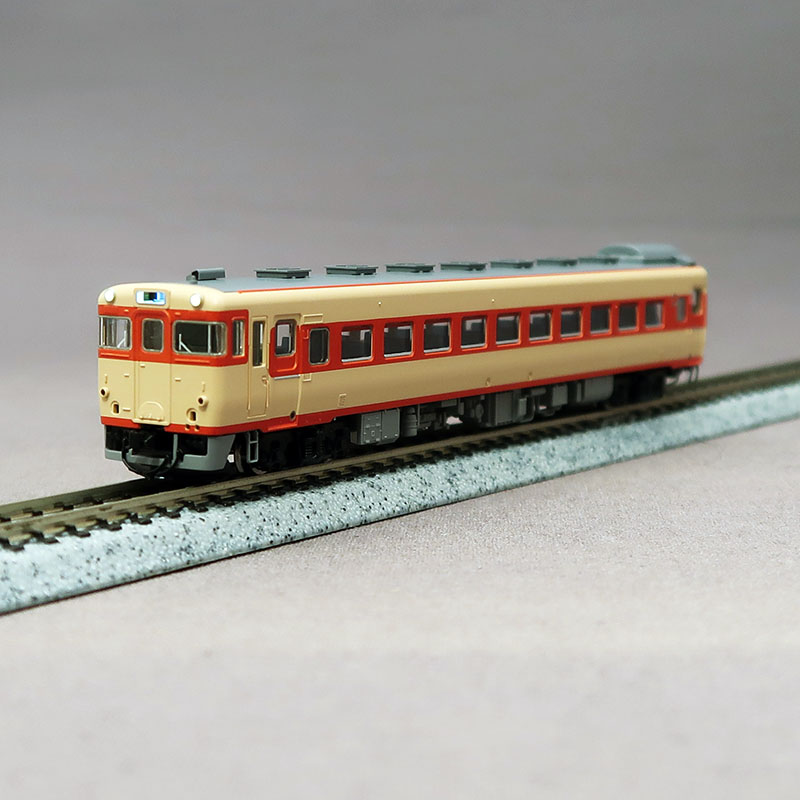 RG-Rokko / N Scale