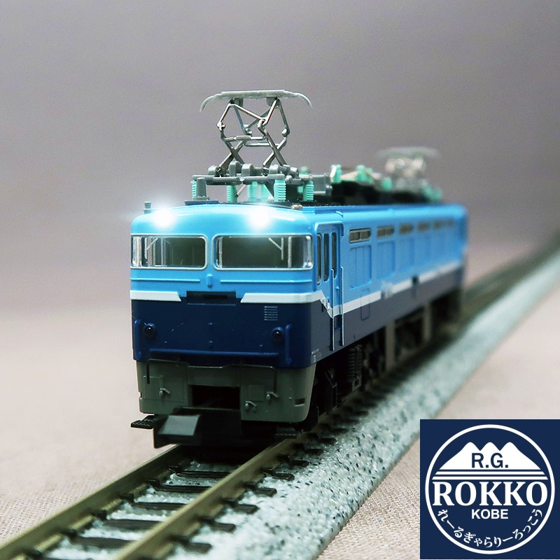 (3013-5) JRF ED76-0 Late JR Freight Test Paint ※Equipped with a new slotless motor