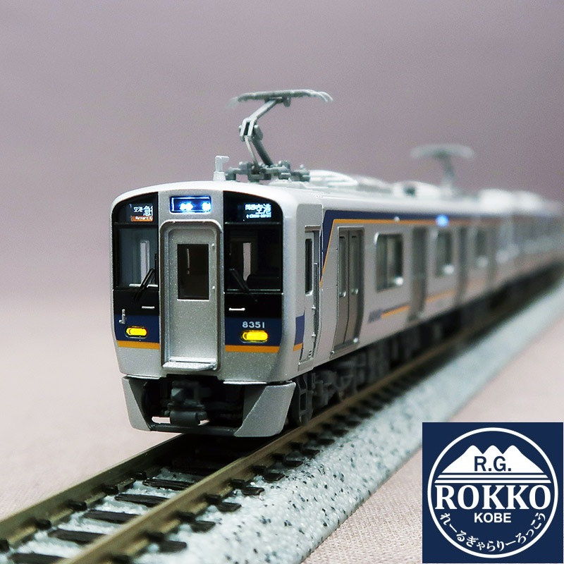 (6103) Nankai 8300 series Ncankai Line 8 cars (Airport Express Kansai Airport)