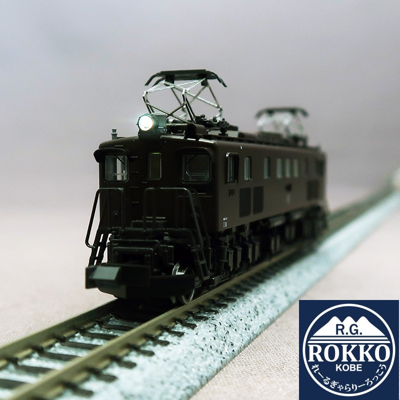 (3062-3) JNR EF15 (Normol Model) ※Equipped with a new slotless motor