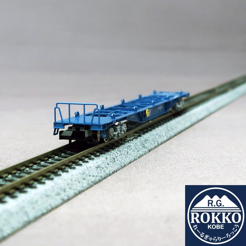 RG-Rokko / N Scale