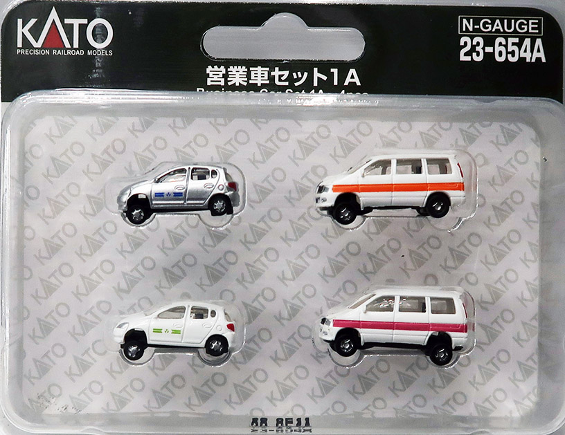 (23-654A) Commercial Vehicle Set 1A