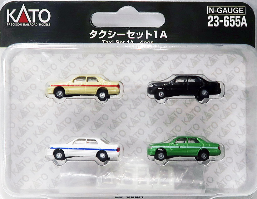 (23-655A) Taxi Set 1A