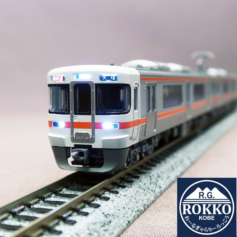 (10-1919+1920) JR 313 series-5000 new rapid train 6Cars Set ※Equipped with a new slotless motor