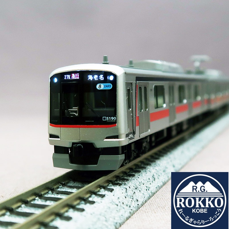 (10-1459) Tokyu Railway 5080 series Meguro Line 8cars ※Equipped with a new slotless motor