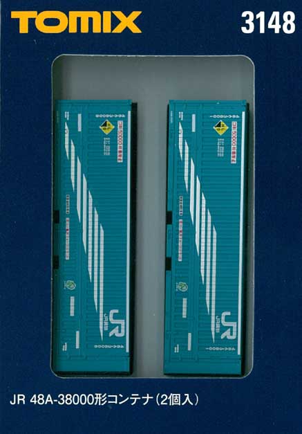 ※Re-release (3148) JR 48A-38000 type container