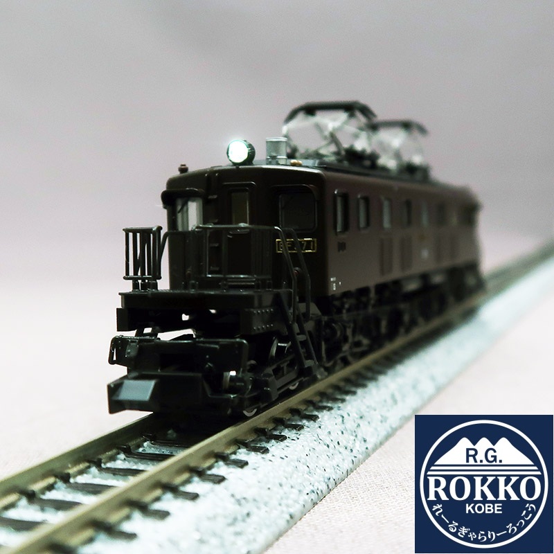 ※Re-release (3069-3) JNR EF57-1 ※Equipped with a new slotless motor
