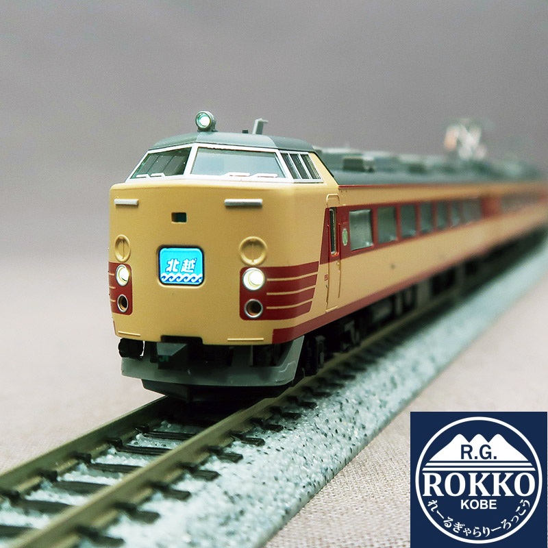 (97605) JR 485 series (Niigata Rolling Stock Center K1 formation) 6Cars