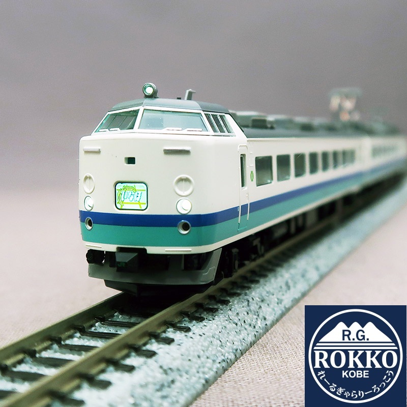 (97606) JR 485 series-1000 (Niigata Rolling Stock Center T13 formation) 6Cars