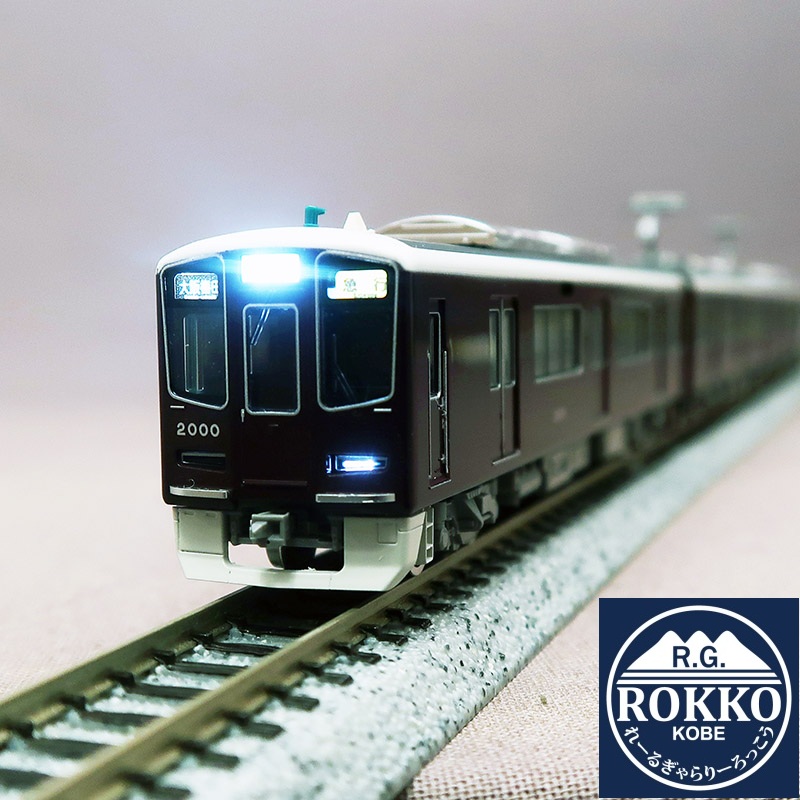 (97217+97218) Hankyu New 2000 Series Takarazuka Line (First formation) 8 Cars Set