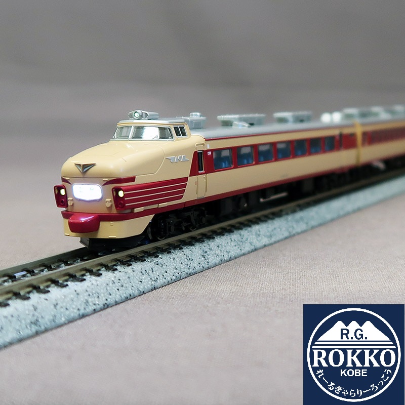 RG-Rokko / Limited Express