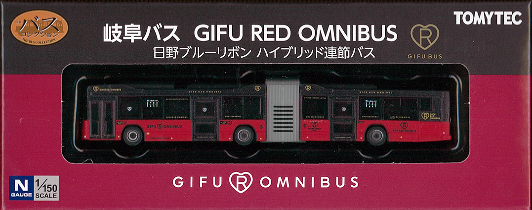 (337690) Gifu Bus GIFU RED OMNIBUS