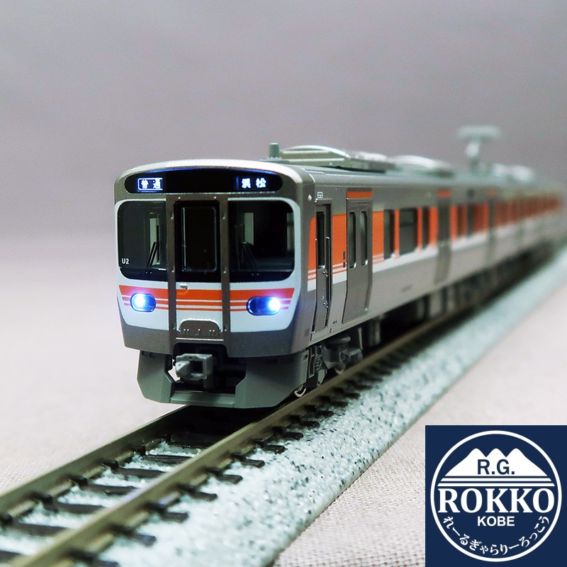 (10-2066) JR 315 Sereis-3000 + 313 Sereis-300 6Cars ※Equipped with a new slotless motor