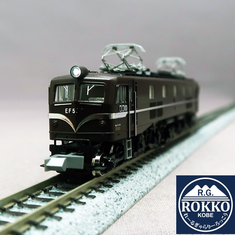 ※Re-release (3038) JNR & JR EF58-61 Imperial Train