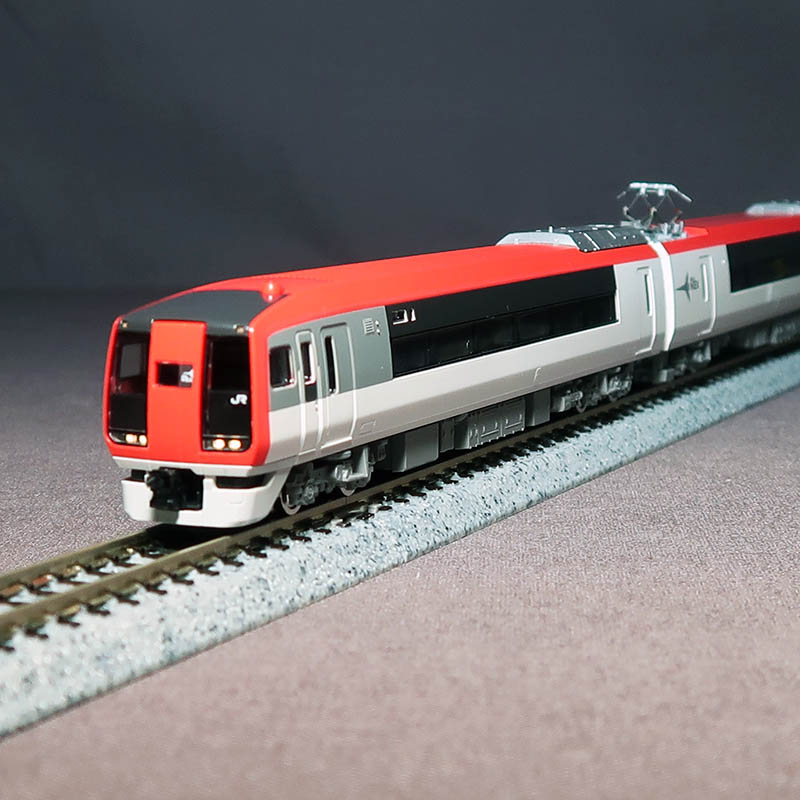 TOMIX N Scale 253 Series Express Train Narita Express Basic Set B3 98654 New 