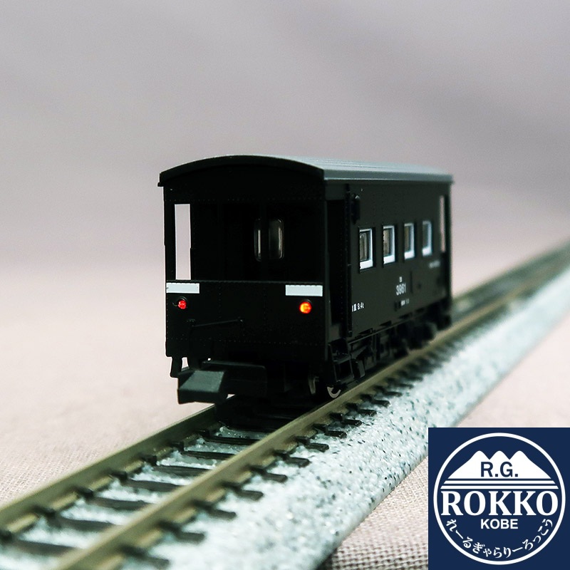 (A3085) Usui Pass Railway Culture Park (Preserved Vehicle) Yo3961