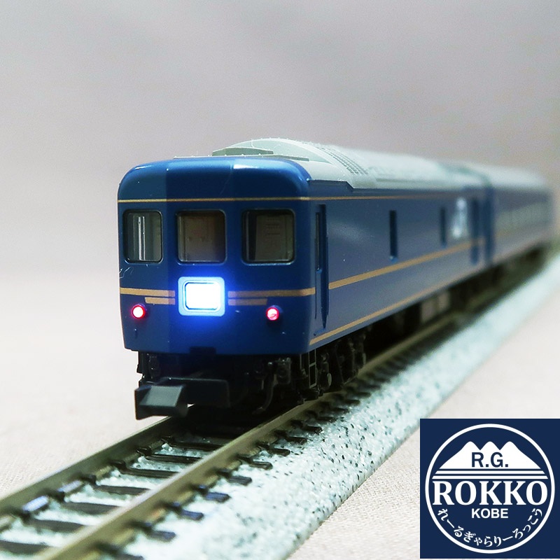 ※Re-release (10-831+832) JR 24 Series Sleeping Car Express (Hokutosei DX) 12Cars Set