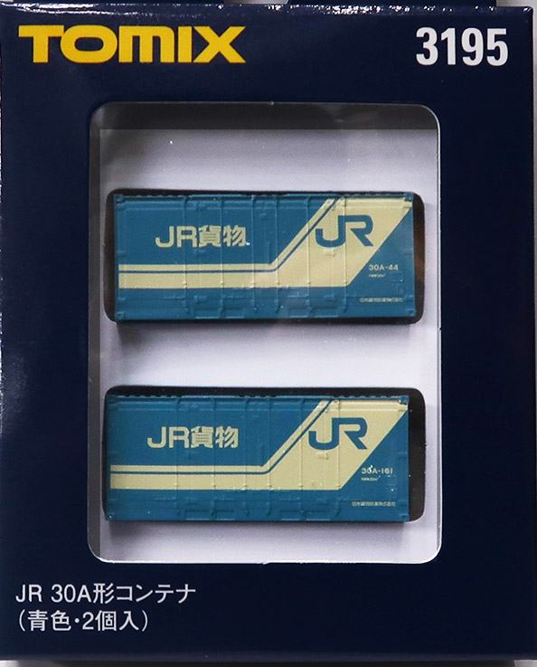 (3195) JRF 30A Type Container (Blue/2 pieces)