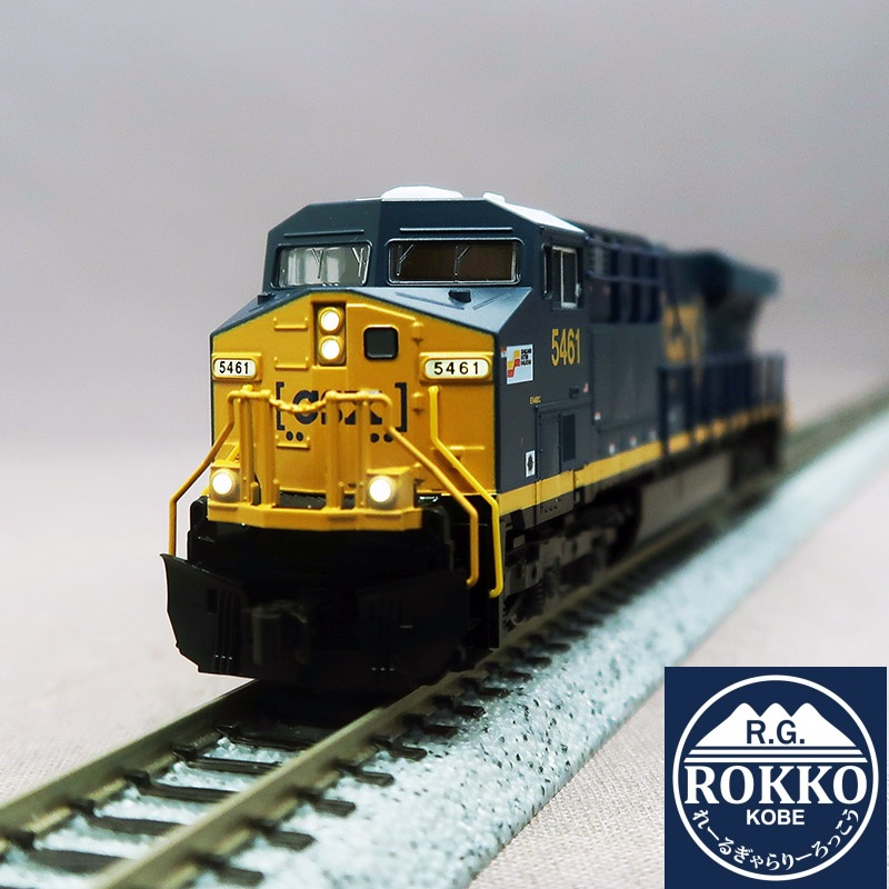 (176-8963) ES44DC CSX #5461