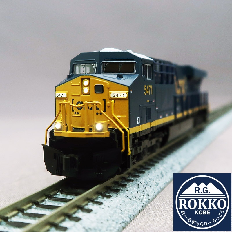 (176-8964) ES44DC CSX #5471