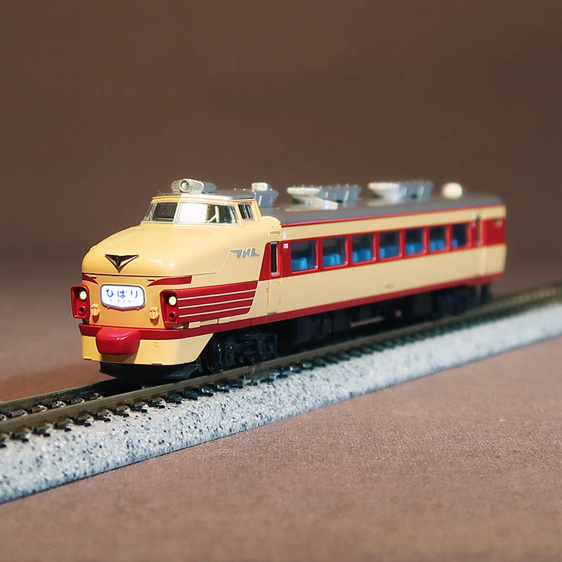 RG-Rokko / N Scale