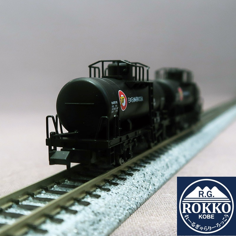 ※Re-release (8069-1) Privately owned Tamu 500 (Japan Oil Transportation)