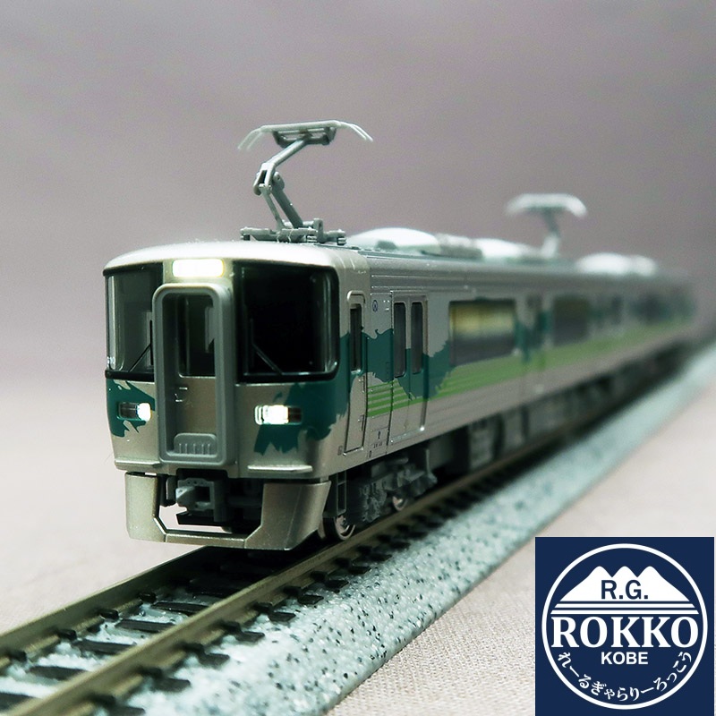 (10-2155) Aichi Loop Railway 2000 Series Green 2Cars