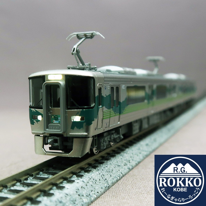 (10-2156) Aichi Loop Railway 2000 Series (Aichi Expo Reproduction Design Train) 2Cars