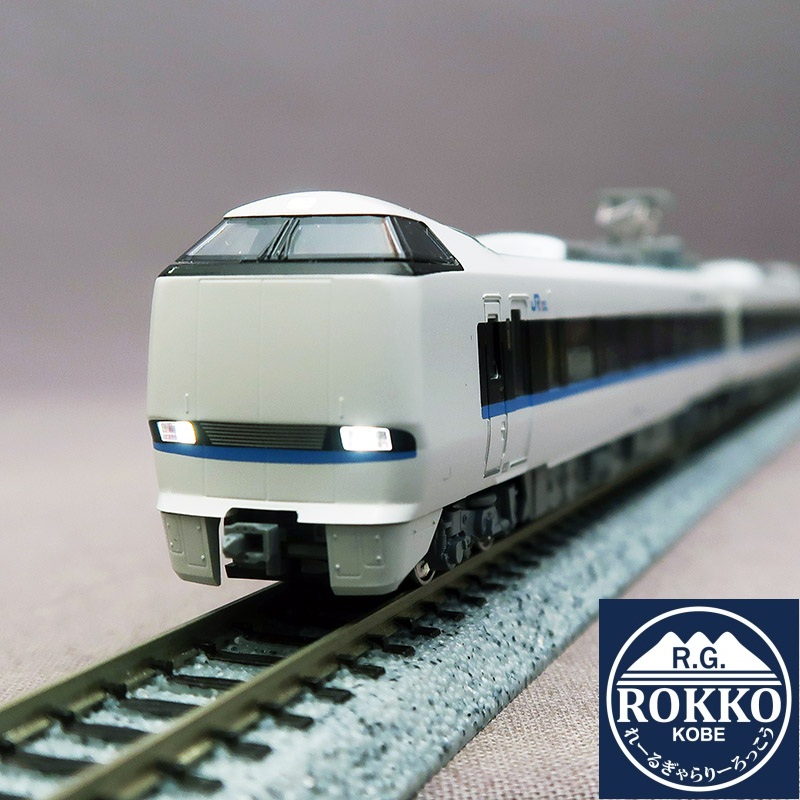 (10-2144) JR 683 Series-2000 (Noto Kagaribi) 3 Cars ※Equipped with a new slotless motor