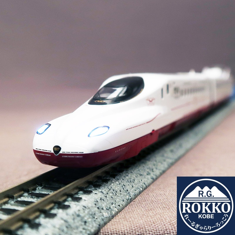 ※Re-release (98817) JR N700S Series-8000 NishiKyusyu Shinkansen (Kamome) 6 Cars