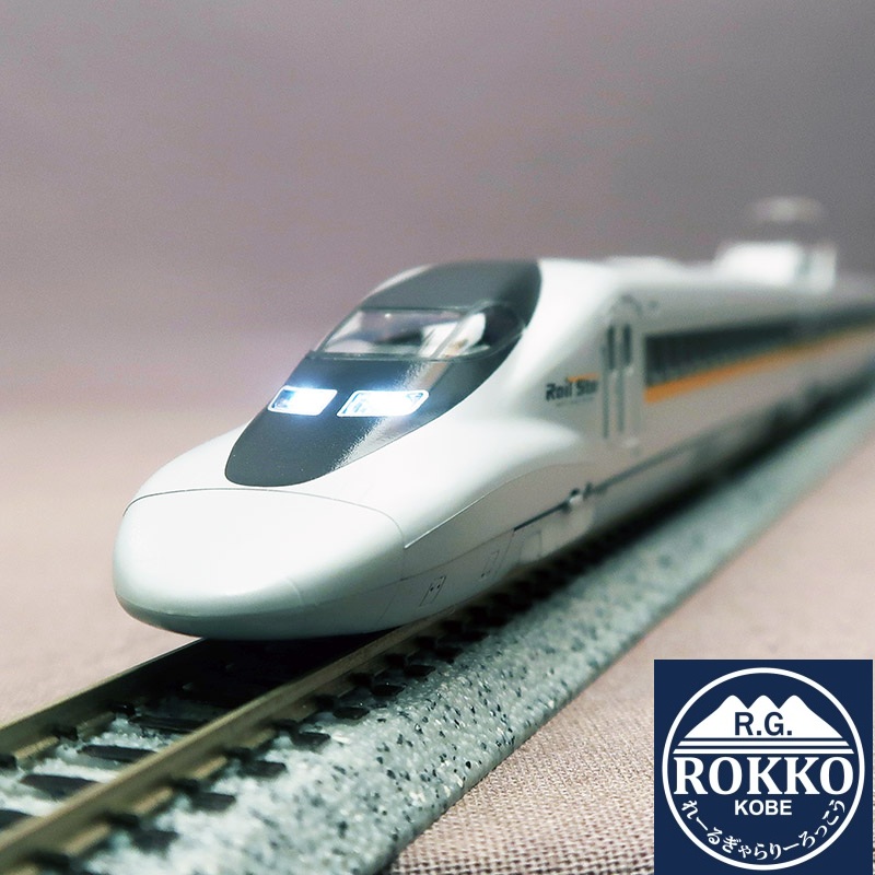 ※Re-release (98769) JR 700 Series-7000 Shinkansen Hikari Rail Star 8 Cars