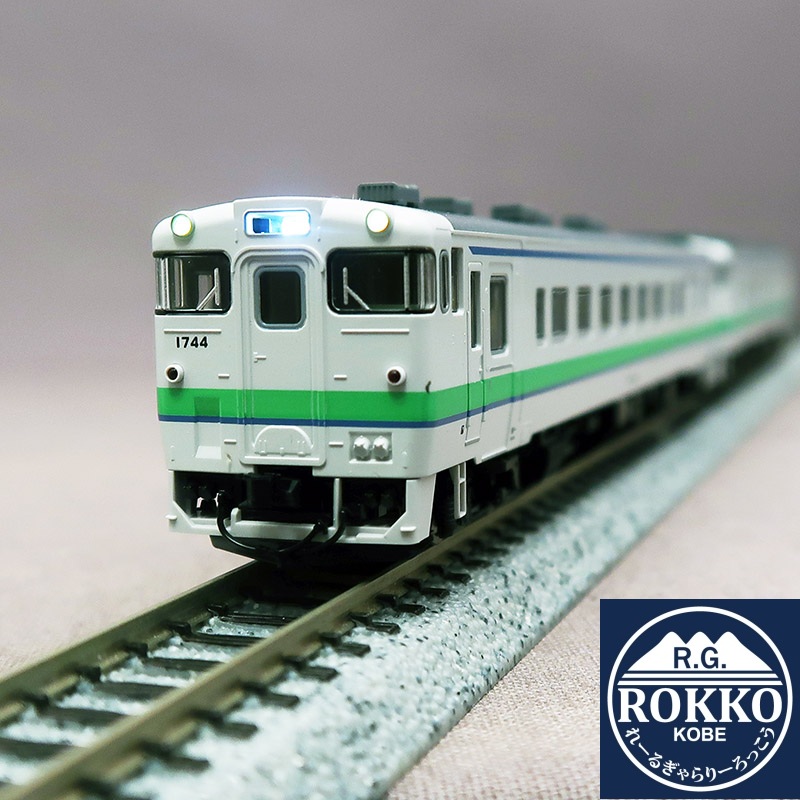 (97971) JR Kiha 40-1700 (Thank you Kiha 40 Nemuro Line) 4 Cars