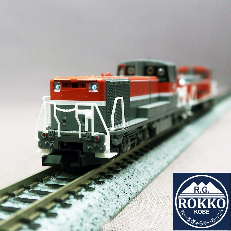 (97968) JRF DE10-1500 Sendai General Railway Department (No. 1539 + No. 1591) 2 Cars