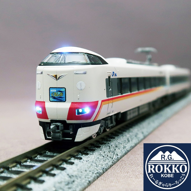 (97970) JR 287 Series Kuroshio (60th Anniversary Wrapping) 6 Cars