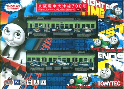 (262237) Keihan Railway Otsu Line Series 700 (Thomas the Tank Engine Train 2015) 2Cars