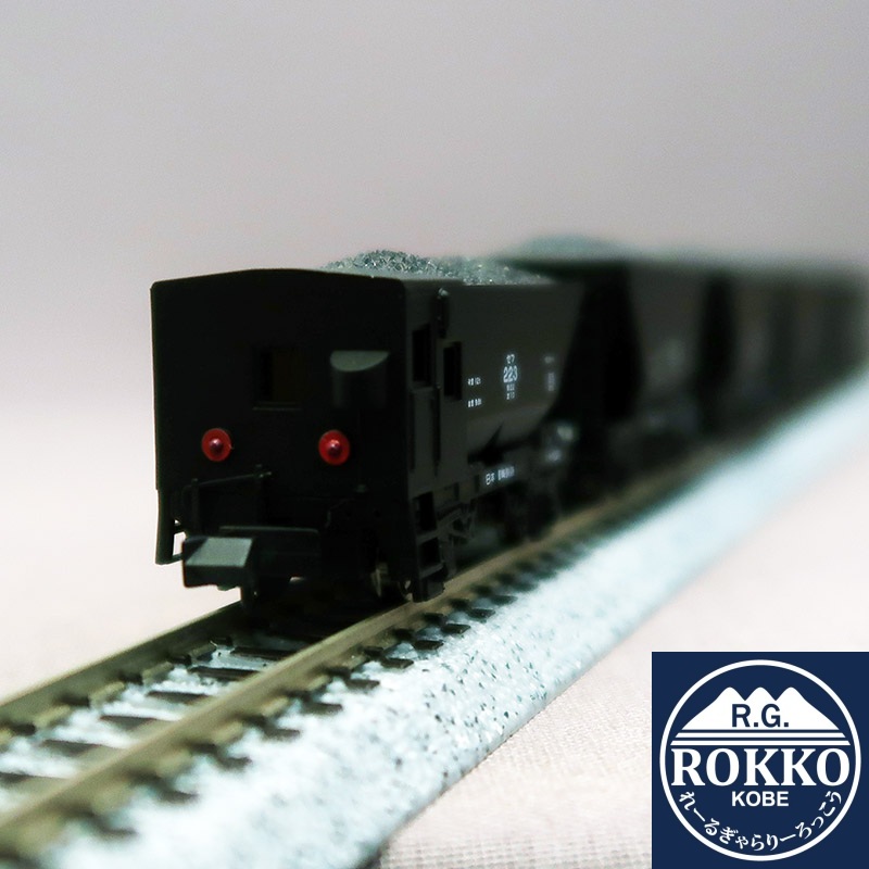 (A3004) JNR Sera 1 + Sefu 1 (without stripe) 6 cars