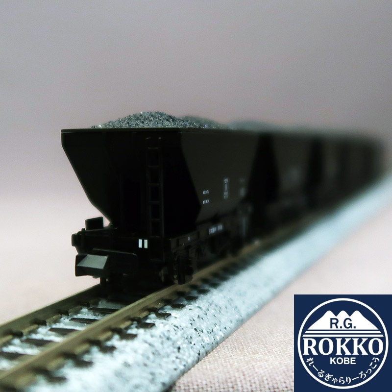 (A3005) JNR Sera 1 + Semu 6000 (without stripe) 6 cars