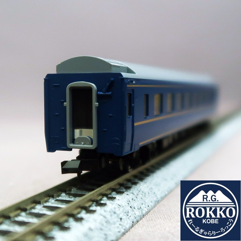 (9541) JR Ohane25-0 Hokutosei (JR Hokkaido type) Add Cars