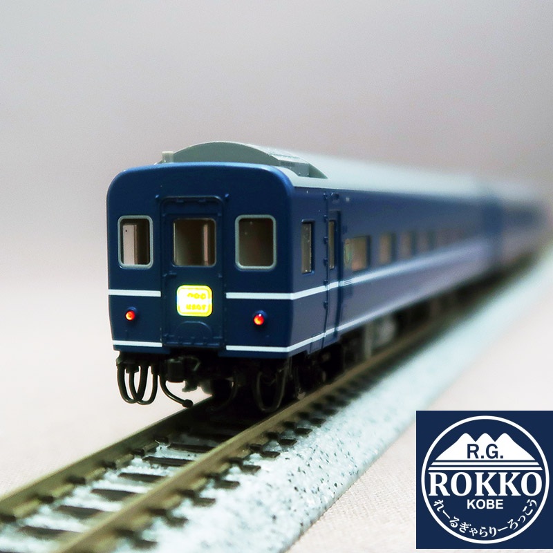 (97607+9541) JR 14 Series -500 Hamanasu 8Cars Set