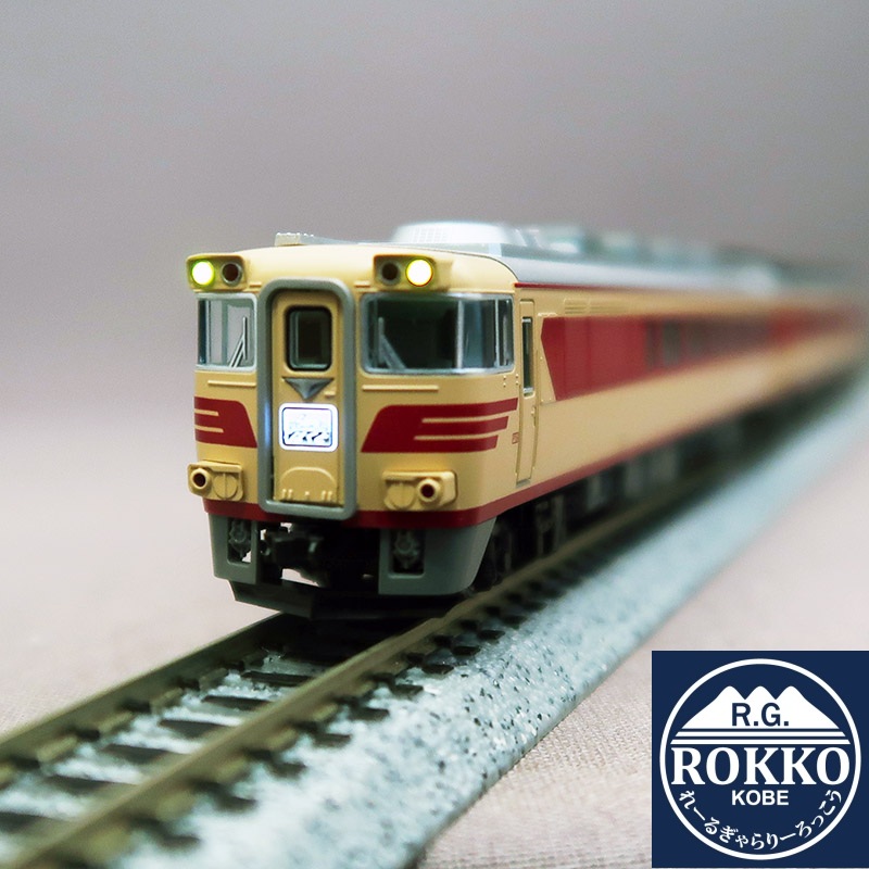 (10-2017) JR Kiha181 Series (Hakuto) 5Cars ※Equipped with a new slotless motor