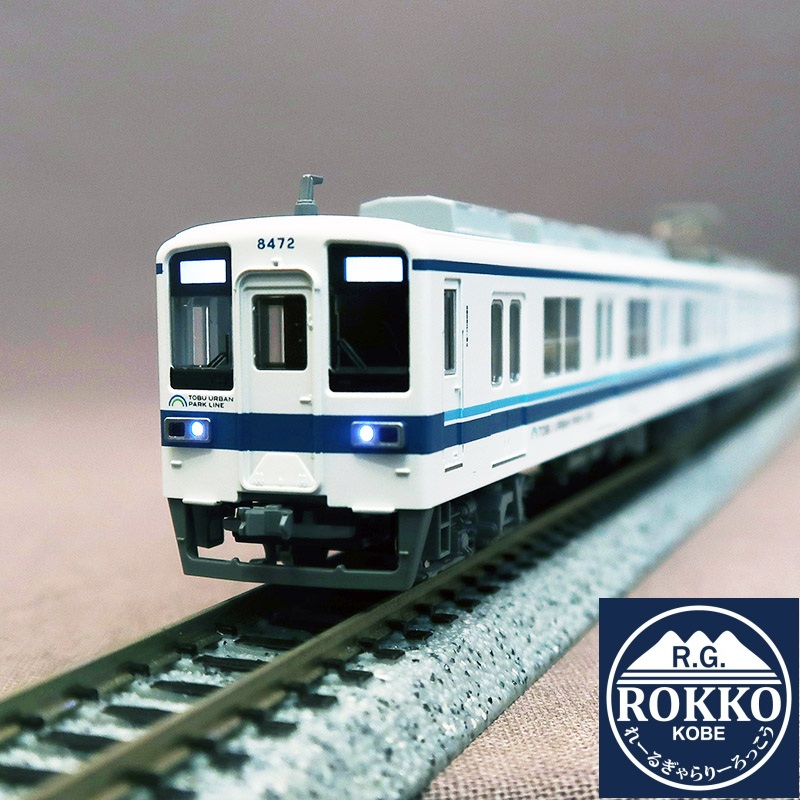 (10-1653) Tobu Railway 8000 series (late-model updated version/Tobu Urban Park Line) 6Cars ※Equipped with a new slotless motor