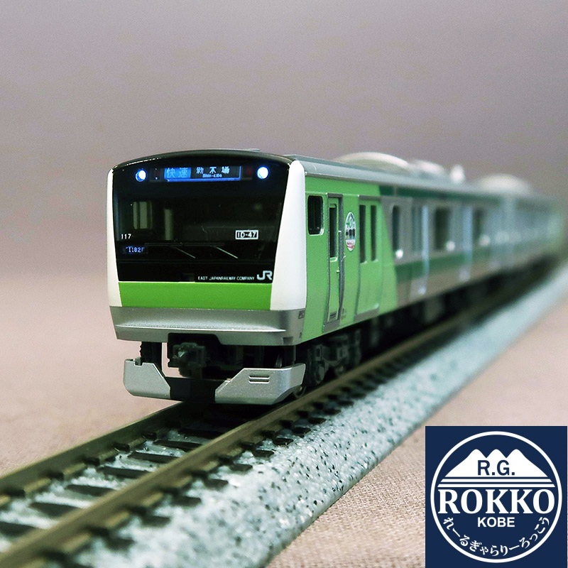 (10-2108) JR E233-7000 (Saikyo Line 40th Anniversary Wrapping) Lead 2 Cars