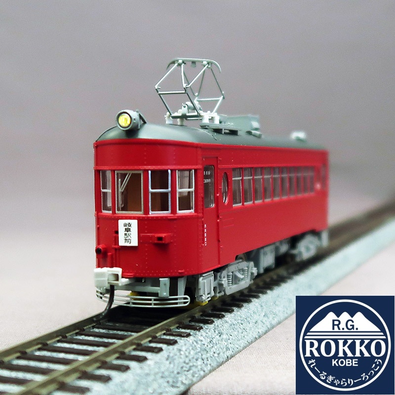 (HO-618) Nagoya Railroad Mo 510 (Scarlet)