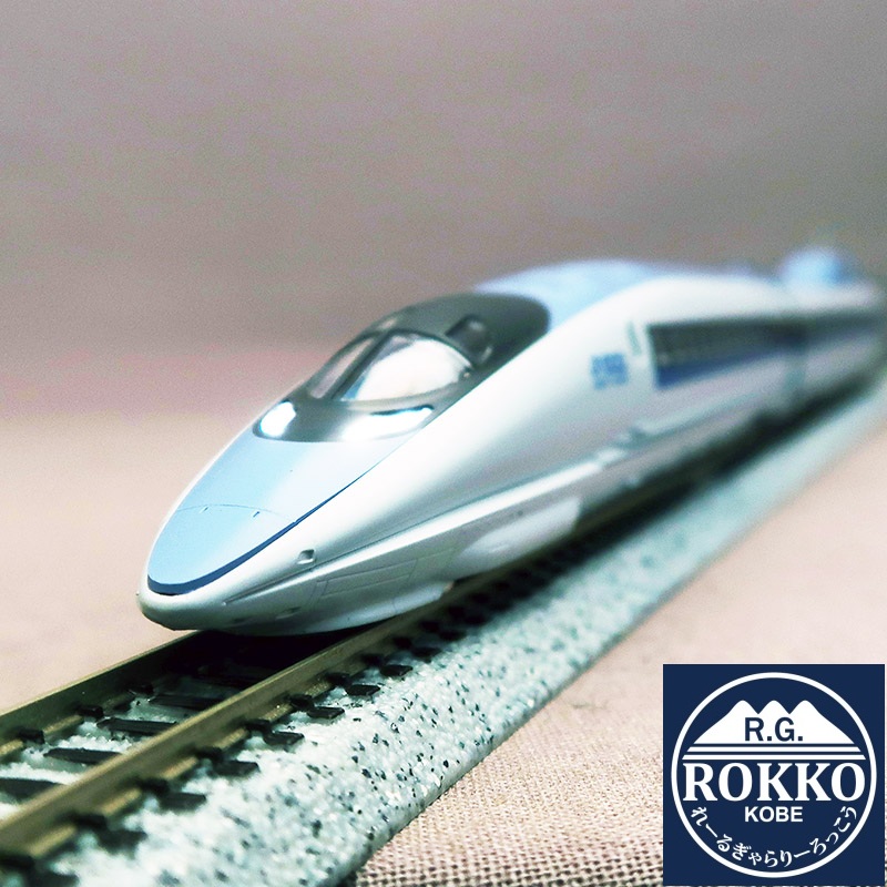 ※Re-release (98710) JR 500-7000 Series Kodama